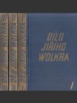 Dílo Jiřího Wolkra I-III - náhled