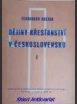 Dějiny křesťanství v československu i - doba předhusitská - hrejsa ferdinand - náhled