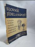 Slovník jídel a nápojů v jazyku českém, ruském, francouzském, anglickém a německém - náhled