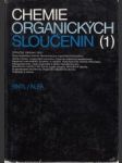 Chemie organických sloučenin 1. - náhled