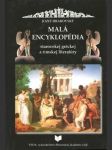 Malá encyklopédia starovekej gréckej a rímskej literatúry (malý formát) - náhled