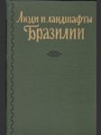 Люди и ландшафты Бразилии (veľlý formát) - náhled