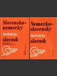 Slovensko - nemecký a nemecko slovenský turistický slovník - náhled