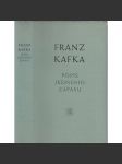 Popis jednoho zápasu - Franz Kafka - (novely, črty, povídky a aforismy z pozůstalosti) - náhled