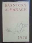 Básnický almanach 1958 - náhled