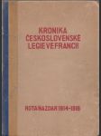 Kronika československé legie ve Francii (Kniha prvá - náhled