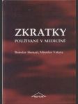 Zkratky používané v medicíně - náhled