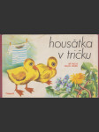 Housátka v tričku - náhled