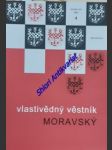 Vlastivědný věstník moravský lxvii - číslo 4 - kolektiv autorů - náhled