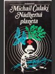 Nádherná planeta - náhled