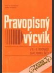 Pravopisný výcvik v 5.- 8. ročníku základnej školy - náhled