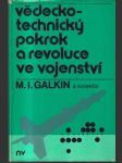 Vědeckotechnický pokrok a revoluce ve vojenství - náhled