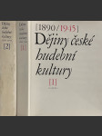 Dějiny české hudební kultury 1890-1945, I+II - náhled