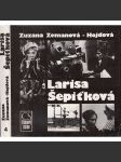 Larisa Šepiťková (Edice Filmový klub - osobnosti, film, filmová režisérka ze SSSR) - náhled