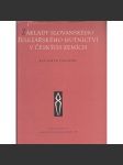 Základy slovanského železářského hutnictví v českých zemích [Monumenta archaeologica, tom. 6 - Slované, archeologie, výroba železa a kovů, raný středověk] - náhled