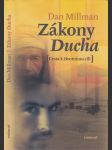 Zákony Ducha (Cesta k životnímu cíli) - náhled