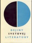 Dejiny svetovej literatúry 1.-2.zv. - náhled