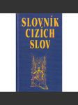 Slovník cizích slov (čeština, lingvistika, slovník) - náhled