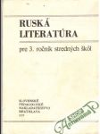 Ruská literatúra pre 3.ročník SŠ - náhled