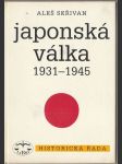 Japonská válka 1931-1945 - náhled