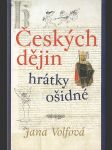 Českých dějin hrátky ošidné - náhled