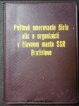 Poštové smerovacie čísla ulíc a organizacií v hlavnem meste SSR Bratislave - náhled