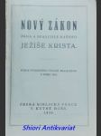 Nový zákon pána a spasitele našeho ježíše krista - náhled