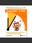 ČESKÝ JAZYK - 3. třída - Pětiminutovky pro ZŠ - náhled