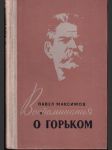 Воспоминания о Горьком (malý formát) - náhled