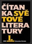 Čítanka světové literatury Díl 1 - náhled