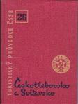 Turistický průvodce čssr č.26 - českotřebovsko a svitavsko - náhled