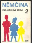 Němčina  pro  jazykové školy  2 - náhled