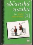 Občanská  nauka  2   pro  střední  odborné  školy  a  pro  studijní  obory  sou - náhled