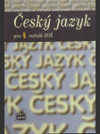 Český jazyk pro 4. ročník soš - náhled