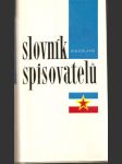 Slovník  spisovatelů - náhled