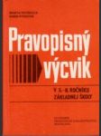 Pravopisný výcvik - náhled