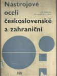 Nástrojové oceli Československé a zahraniční - náhled