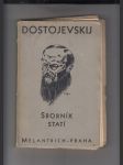 Dostojevskij (Sborník statí k padesátému výročí jeho smrti 1881-1931) - náhled