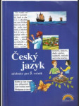 český jazyk učebnice pro 5. ročník . - náhled