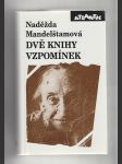 Dvě knihy vzpomínek - náhled