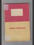 Ruská literatura - náhled