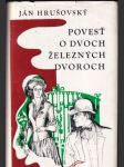 Povesť o dvoch železných dvoroch (malý formát) - náhled