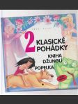 2 klasické pohádky - Kniha džunglí * Popelka - náhled