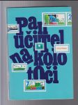 Pan učitel na kolotoči - náhled