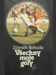 Všechny moje góly - náhled