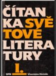 Čítanka světové literatury Díl 1. - náhled