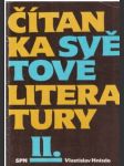 Čítanka světové literatury Díl 2 - náhled