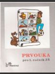 Prvouka pro 1. ročník - náhled