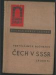 Čech v sssr (rusky) - náhled