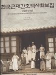 Pictorial history of modern nursing in Korea - náhled